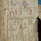 Detail im Deir Al Hagar Tempel (Dakhla)