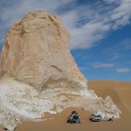 Western White Desert