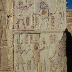 Detail in Deir Al Hagar Temple (Dakhla)