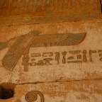 Detail in Hibis Temple (Kharga)